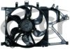 VAUXH 1341331 Fan, radiator